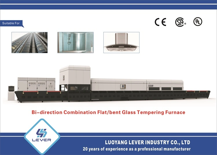 Tempered Glass Making Machine, Tempered Glass Making Furnace, Toughened Glass Making Machine/Furnace, Glass Tempering Machine Furnace